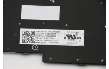 Lenovo 5N20V78926 NB_KYB CMNM-CS20,BK-BL,PMX,RUS