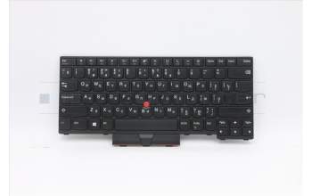 Lenovo 5N20W67671 NB_KYB CS20L FULL KBD CHY,NBL,B,RUS