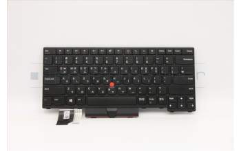 Lenovo 5N20W67679 NB_KYB CS20L FULL KBD CHY,NBL,B,KOR