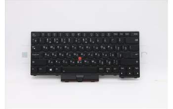 Lenovo 5N20W67779 NB_KYB CS20L FULL KBD CHY,BL,B,RUS