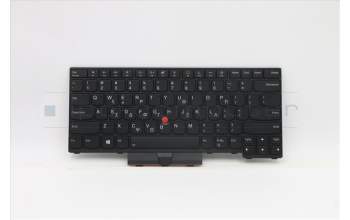 Lenovo 5N20W67808 NB_KYB CS20L FULL KBD LTN,BL,B,GRE