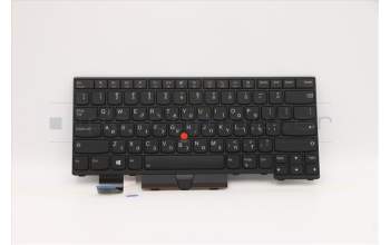 Lenovo 5N20W67809 NB_KYB CS20L FULL KBD LTN,BL,B,HBW