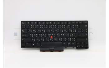 Lenovo 5N20W67825 NB_KYB CS20L FULL KBD LTN,BL,B,THAI