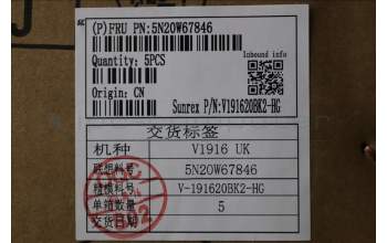 Lenovo 5N20W67846 NB_KYB CS20L FULL KBD SRX,BL,B,HUN