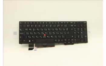 Lenovo 5N20W68188 Keyboard Internal, Bulgarian, Black, Non-Backlight, w/Number, UK