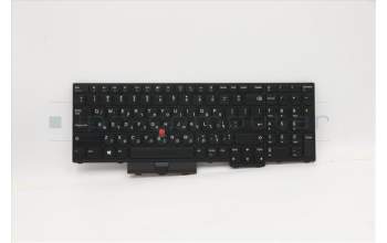 Lenovo 5N20W68194 Interne Tastatur, Hebräisch, Ohne_Hintergrundbeleuchtung, mit Ziffernblock