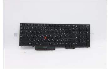Lenovo 5N20W68243 NB_KYB CS20L NUM KBD CHY,BL,B,JPN