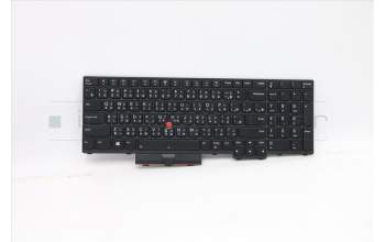 Lenovo 5N20W68245 NB_KYB CS20L NUM KBD CHY,BL,B,TC