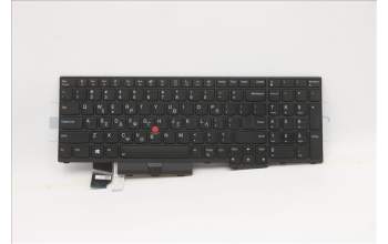 Lenovo 5N20W68265 NB_KYB CS20L NUM KBD TRI,BL,B,GRE
