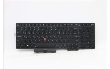 Lenovo 5N20W68280 NB_KYB CS20L NUM KBD TRI,BL,B,KOR