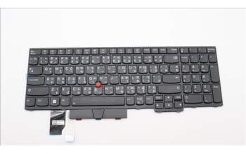Lenovo 5N20W68282 NB_KYB CS20L NUM KBD TRI,BL,B,THAI