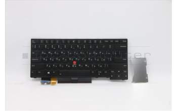Lenovo 5N20X01374 NB_KYB CM FL ASM LTN,BL,BK,UKR