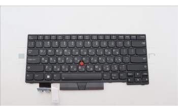Lenovo 5N20X68858 NB_KYB CS20 FL-HC KBD LTN,BL,BK,HBW