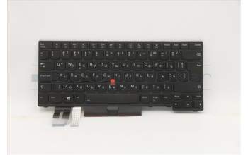 Lenovo 5N20X70330 NB_KYB CS20 FL-HC KBD PMX,BL,BK,BUL
