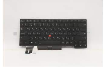 Lenovo 5N20X70342 NB_KYB CS20 FL-HC KBD PMX,BL,BK,RUS