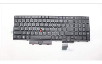 Lenovo 5N20Z74887 NB_KYB CS20 P NM KBD LTN,BL,BK,TC