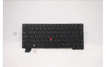 Lenovo 5N21A21815 Interne Tastatur, Bulgarisch, schwarz, Hintergrundbeleuchtung