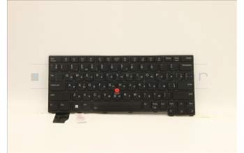Lenovo 5N21A21844 Keyboard Internal, Ukraine, Black, Backlight, US