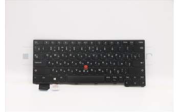 Lenovo 5N21A21864 Keyboard Internal, Russian, Black, Non-Backlight, US