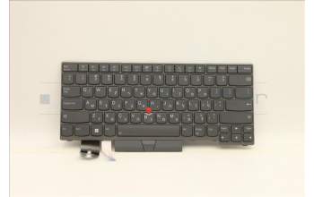 Lenovo 5N21B08390 Interne Tastatur, Hebräisch, grau, Hintergrundbeleuchtung