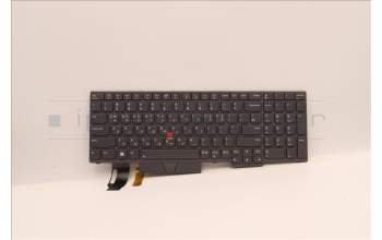 Lenovo 5N21B08441 NB_KYB CM KBD NM-CS20 CHY,BL,GR,KOR