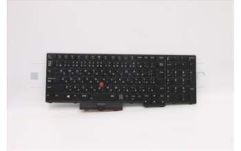 Lenovo 5N21B44354 NB_KYB CS20 P2 NM BK-BL,CHY,JPN