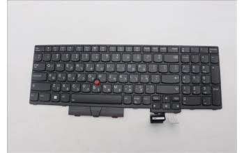 Lenovo 5N21B44378 NB_KYB CS20 P2 NM BK-BL,TRI,HBW