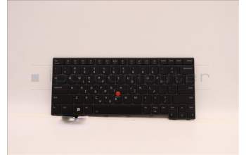 Lenovo 5N21D68082 NB_KYB CS22 FL TOP,BK-BL,LTN,GRE