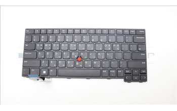 Lenovo 5N21D68298 NB_KYB CS22 FL TOP,BK-NBL,TRI,KOR