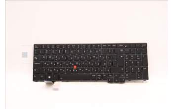 Lenovo 5N21D93693 NB_KYB CS22 NM TOP,BK-BL,LTN,BUL