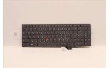 Lenovo 5N21F39349 NB_KYB CS22 P16 GR-BL,CHY,THAI