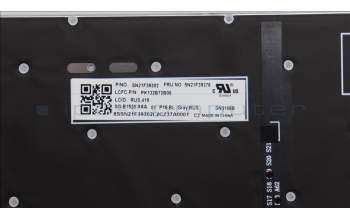 Lenovo 5N21F39376 NB_KYB CS22 P16 GR-BL,LTN,RUS