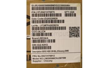 Lenovo 5N21H76912 Keyboard Internal, Swiss, Grey, Backlight, UK