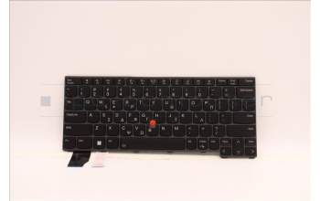 Lenovo 5N21H77046 Keyboard Internal, Greek, Black, Backlight, US