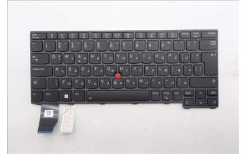 Lenovo 5N21H77183 NB_KYB SER2 KBD BK-BL,PMX,BUL