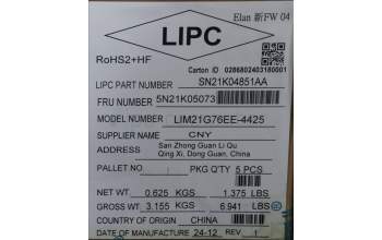 Lenovo 5N21K05073 Keyboard Internal, Estonian, Non-BackLight, UK