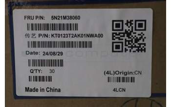 Lenovo 5N21M38060 NB_KYB 4C4TT50N-BK-TRI-NOR