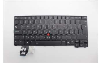 Lenovo 5N21M38536 NB_KYB 4C4TT50B-BK-CHY-BUL
