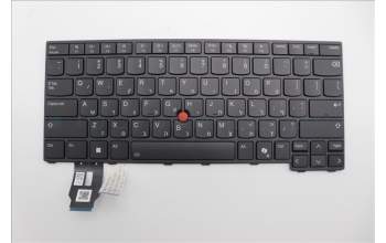 Lenovo 5N21M38548 NB_KYB 4C4TT50B-BK-CHY-HBW