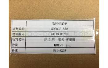 Lenovo 5O28C21872 SP101FU Wacom Pen Point&*61113-00289 CS