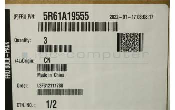 Lenovo 5R61A19555 RUBBER FRU Tiger 1.0 DUMMY_CAMERA_RUBBER