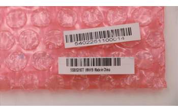 Lenovo 5SB0S31877 SPEAKERINT SPEAKER C 81N5 L+R