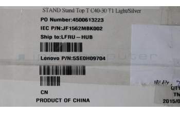 Lenovo STAND Stand Top T C40-30 T1 Light/Silver für Lenovo IdeaCentre C40-30 (F0B4)