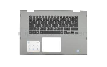 6KM4P Original Dell Tastatur inkl. Topcase DE (deutsch) schwarz/grau mit Backlight für Fingerprint-Sensor