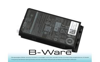 A068DR Akku 18Wh B-Ware