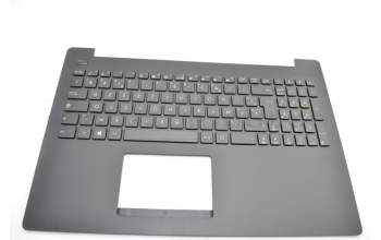 Asus 90NB04X1-R31FR0 X553MA-1A Tastatur / Keyboard (französisch)