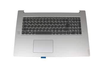 AP1B3000310 Original Lenovo Tastatur inkl. Topcase DE (deutsch) grau/silber