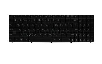 Asus A53U Original Tastatur FS (persisch) schwarz