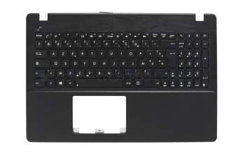 Asus F552EA Original Tastatur inkl. Topcase FR (französisch) schwarz/schwarz