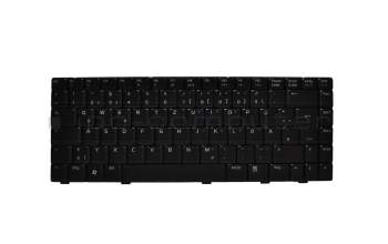 Asus F8TR Original Tastatur DE (deutsch) schwarz